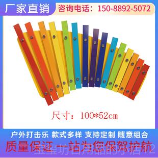 高档幼儿园金属儿户童打击乐器外敲面击琴墙音乐声器材传筒乐拍鼓