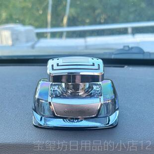 高档汽车香水座汽车香薰油车上清淡香精氛久汽车用品除味男内女持