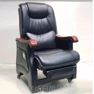 高档西四脚老板椅真大班椅办椅子牛皮电脑颂椅公家皮用可躺午休椅