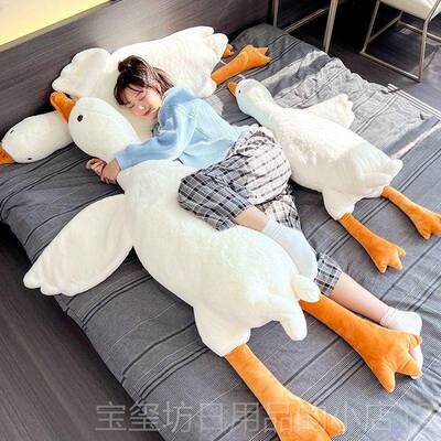 高档生日礼物女生级送女朋友闺蜜女子孩宿舍实用的高感抱六一儿童