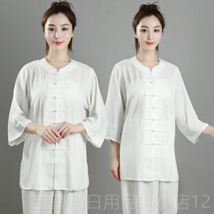 高档棉麻加演丝七分袖太极服装演女出中国风春表女武术练夏功晨练