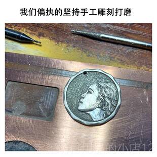 高档WUWART手工 雕刻照片定制纯银币项链原创复古情纪侣新年S礼物