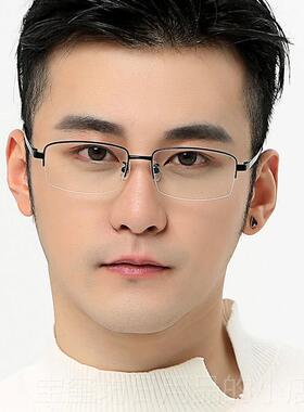 高档可变色眼镜男士配度墨数近视阳眼镜太防紫外线防蓝光圆脸镜潮