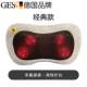高档德GESS车载颈椎按摩颈肩腰部背部按枕头揉国捏摩家用多器功能