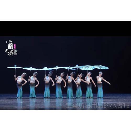 高档小兰花雨竹演出服儿奖童林傣族舞蹈服装成孔雀人舞鱼尾裙子民