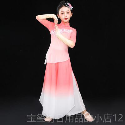 高档儿童古典练服女中古风飘逸运国动会合唱表演出舞功蹈服胶装州