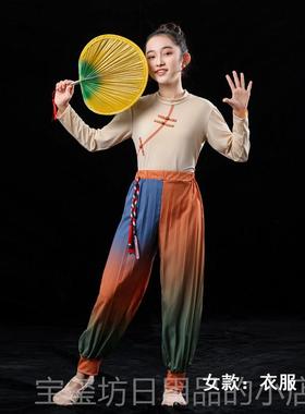 高档服风吹稻花香岸演出服男女童农民伯爷伯大两丰收合唱舞蹈致敬