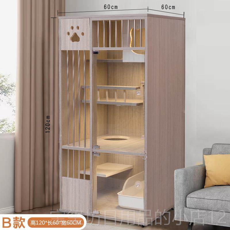 高档实猫笼子别墅猫笼家猫舍猫屋用猫防别墅室内猫咪房子猫窝柜木,宠物/宠物食品及用品,猫笼子/猫别墅,淘宝优惠券,粉丝福利购,淘宝优惠卷