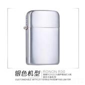 日本朗森Ron油s原o台风防风煤火石打n火机经典 高档正品 装 复古怀旧