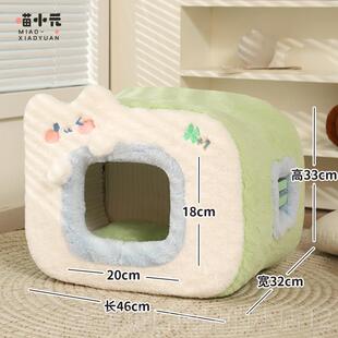 高档喵喵小苑b|元齐猫窝闭，冬暖夏凉，四季用，防寒屋猫，冬式猫