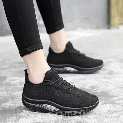 高档春秋女式运动摇摇鞋女底增高5C网面透气鞋防厚滑M妈妈旅游休