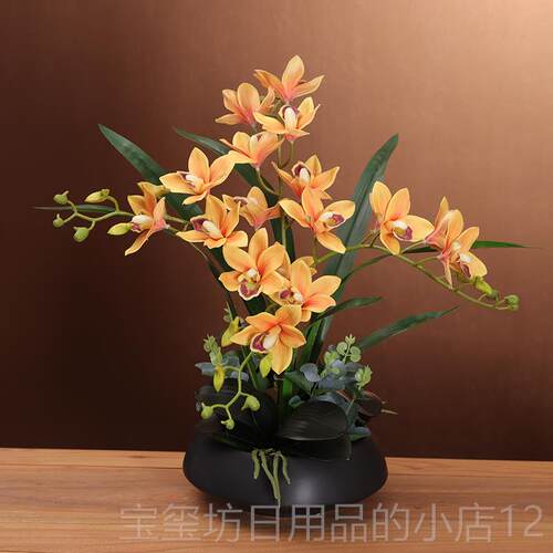 高档高级蕙居兰成仿花假花品套装真摆件花家客厅餐桌电视柜摆设装