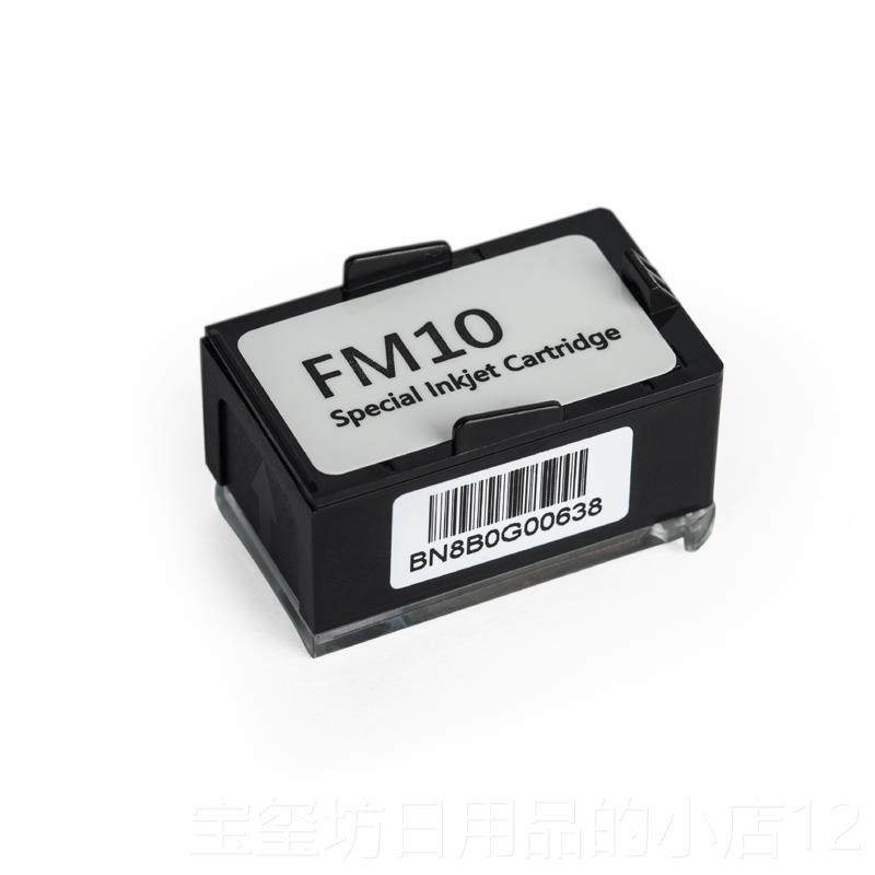 高档伊莱儿3d自盒助美甲彩绘打1印机SM10高清墨FM10活液V11M复X11