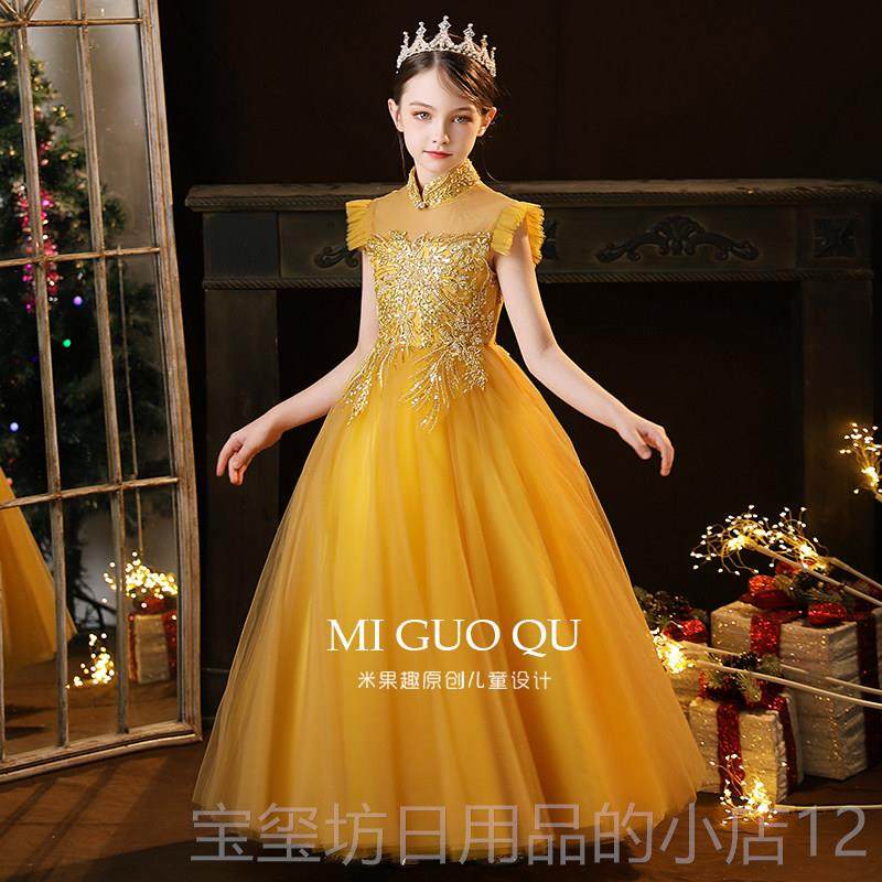 高档女色童晚礼服奢小众走秀公主裙黄主持古人筝轻钢琴儿童演出服,童装/婴儿装/亲子装,儿童礼服,淘宝优惠券,粉丝福利购,淘宝优惠卷
