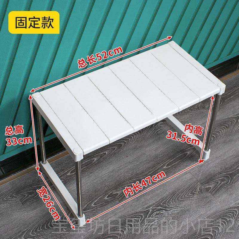 高档架厨房物置架桌面收纳柜内架子柜子多橱层单层柜分层衣柜隔板