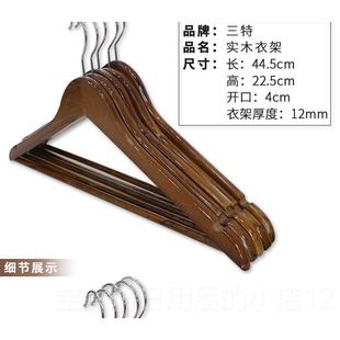 高档实木衣原无木色质木衣架成人痕衣服挂西服装 覆古木防架滑衣服