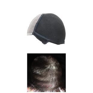 高档老年爸假发男短功发 成男士假发 男寸头平头 男式假发送爸中