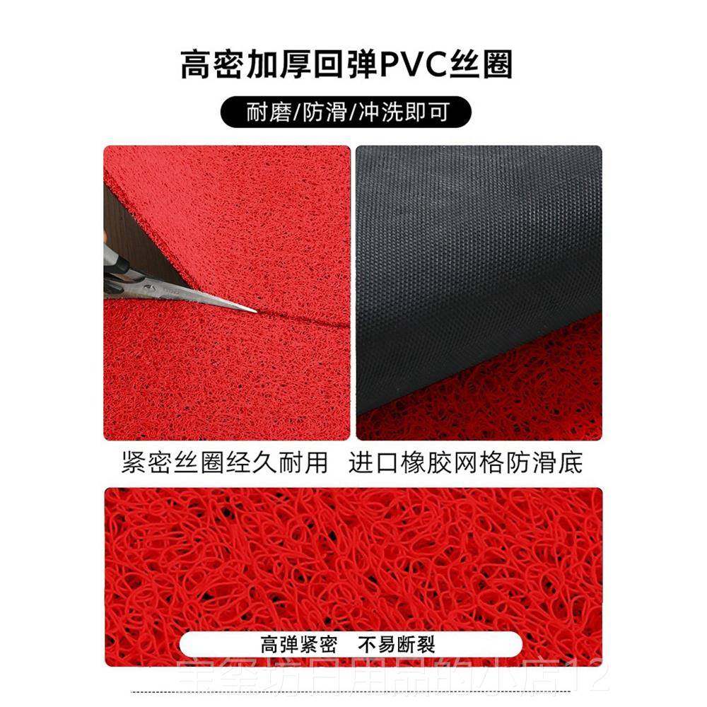 高档公司门口定log地o制毯大店铺进门欢迎光临脚垫售楼处商用迎宾