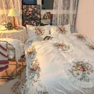 高档优恋被家居韩国公1主风复古花卉床上床四件套裙全棉纯棉套1.5