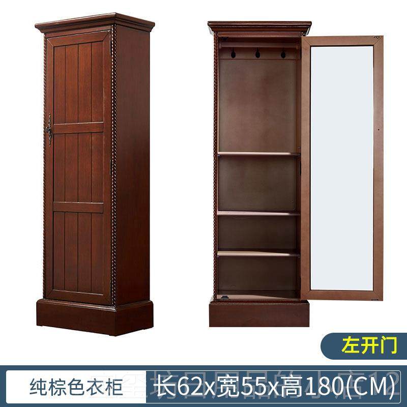 高档美式单门小衣柜带镜子室实卧衣橱厅储物收纳柜6客0c木m儿童高