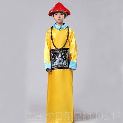 高档儿童清装朝官服满臣服装成人古大清宫廷文大武百官员衣族服演