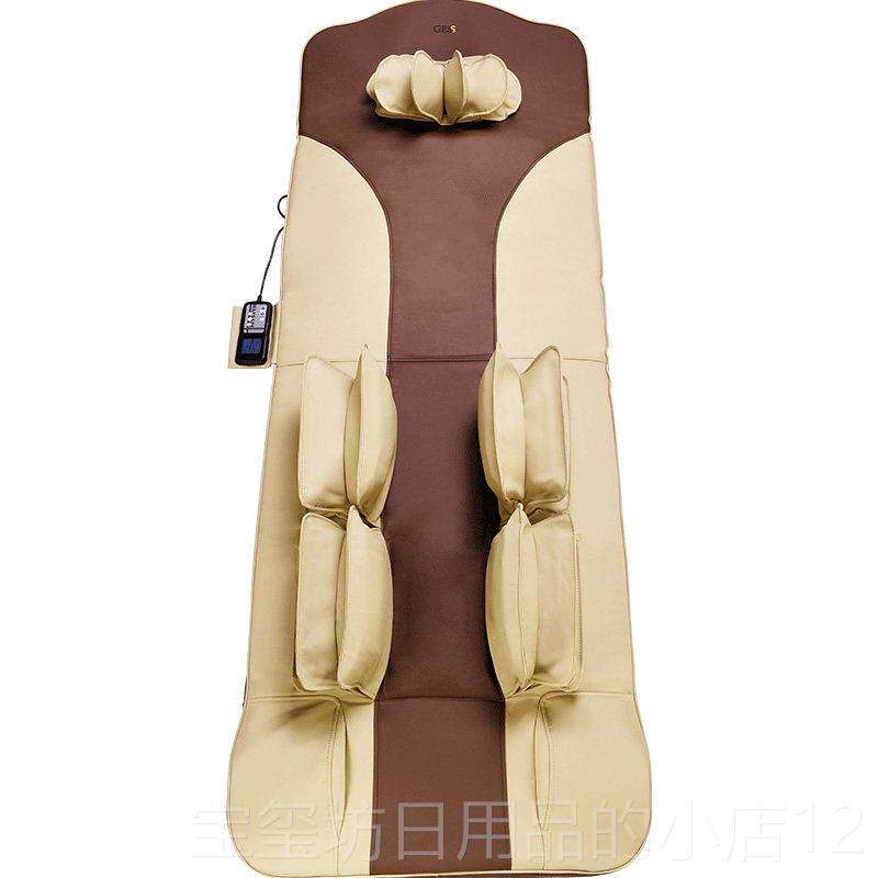 高档器德国GESS可折按摩床垫全身多功能捏按摩叠垫家用揉全气囊按