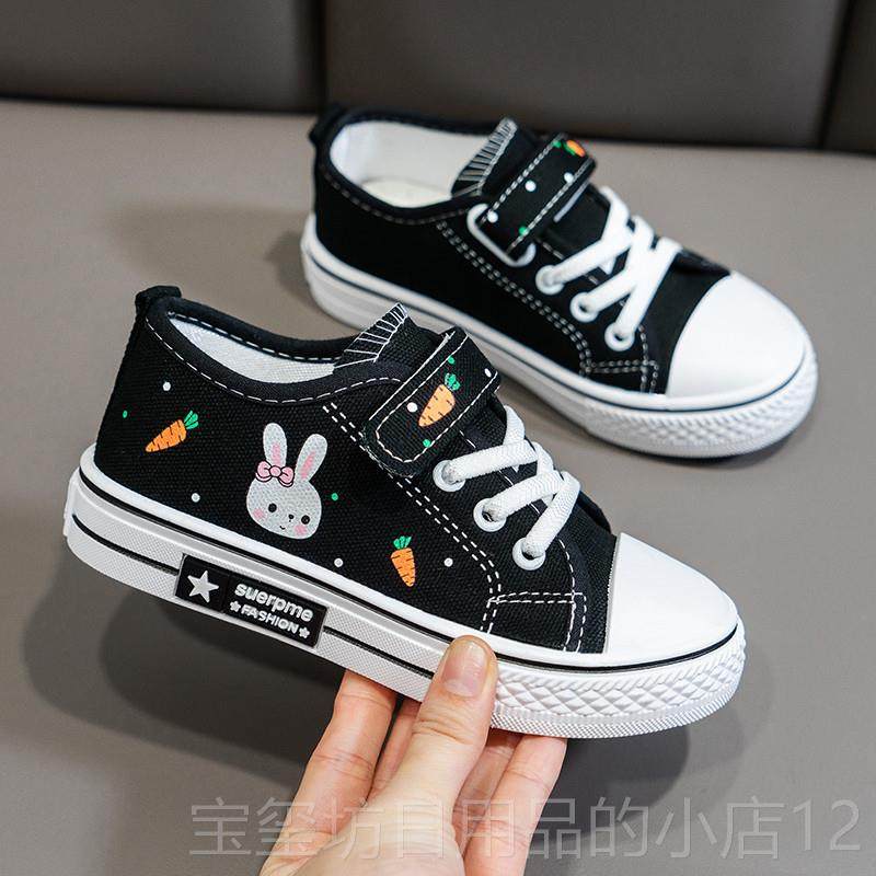 高档女童帆布鞋宝2024新款童秋卡通布儿板鞋春洋气演出防臭宝小童,童鞋/婴儿鞋/亲子鞋,帆布鞋,淘宝优惠券,粉丝福利购,淘宝优惠卷
