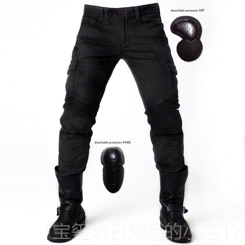 高档ugl丑ybros兄弟摩托车骑行赛车裤男四季防摔机车服牛仔裤子裤,摩托车/装备/配件,赛车裤,淘宝优惠券,粉丝福利购,淘宝优惠卷