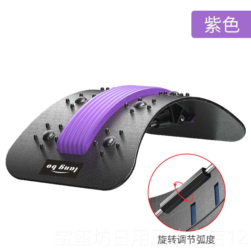 高档椎间引盘腰侧椎弯牵器腰部脊柱脊椎拉腰伸家用疼矫正器按摩舒