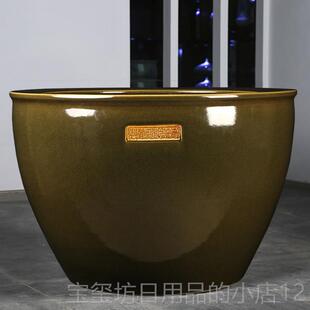 高档景德茶瓷叶末釉陶大缸鱼镇缸睡莲荷花养盆缸门海彷古水缸庭院
