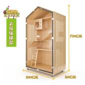 高档可定实木猫笼子宿华舍猫别墅豪猫柜窝猫制爬架家用猫猫屋