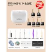 高档日本品牌issMoeG套el美甲工M具套装 全初学者专业家用做油甲胶