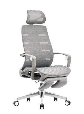 迪欧商用灰色网布工作电脑椅可躺午休人体工学椅子办公护腰办公椅