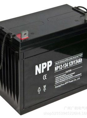 灵武 耐普NPP蓄电池 NP12-100AH 耐普12V100AH 12V免维护蓄电池