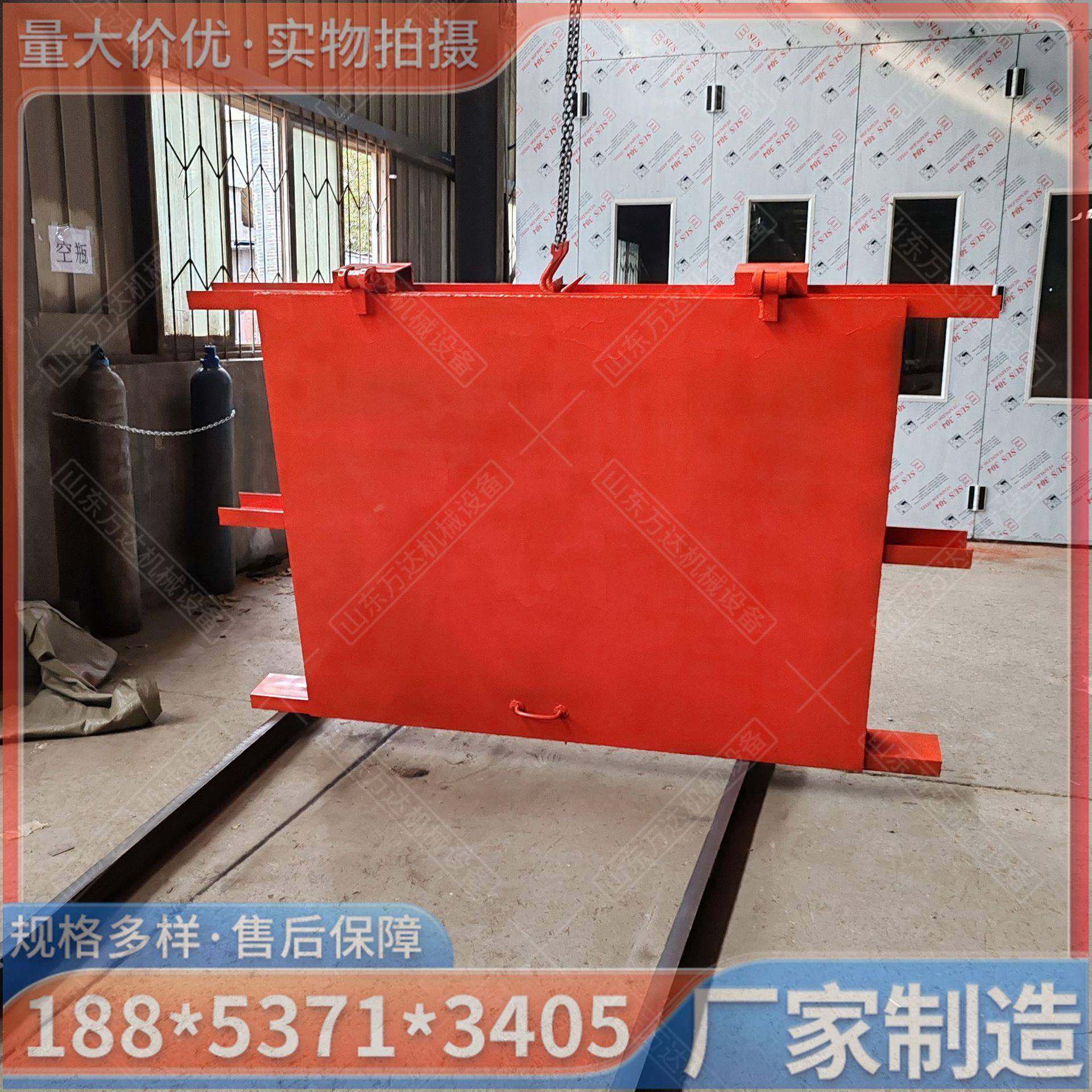 井下用防水密闭门水泵房防火栅栏门MMB2.1*2.0全自动防水密闭门