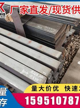 热镀锌扁钢Q235镀锌扁钢 50*5扁铁 扁钢加工