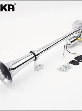 DHKA亚冠-AS035现货 12V/24V450mm单管卡车气喇叭改装电控气喇叭