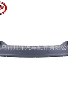 适用2011-2014锐界Edge后保险杠上护板BT4Z17810BPTM FO1114101