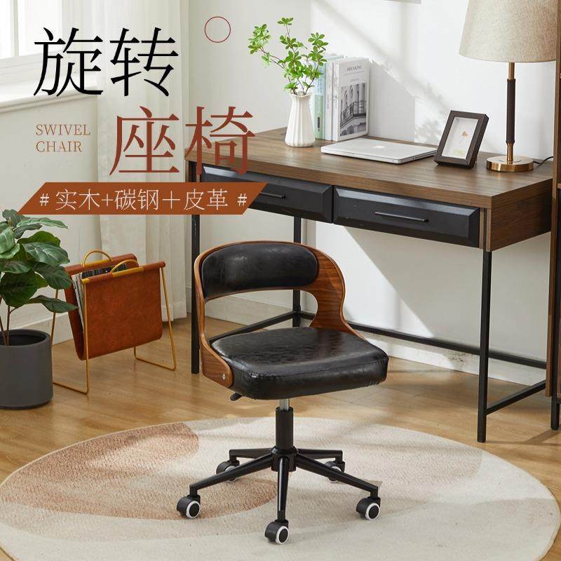 吧台椅现代简约美甲凳家用实木吧椅酒吧升降凳子收银台万向轮椅子,鲜花速递/花卉仿真/绿植园艺,割草机/草坪机,淘宝优惠券,粉丝福利购,淘宝优惠卷