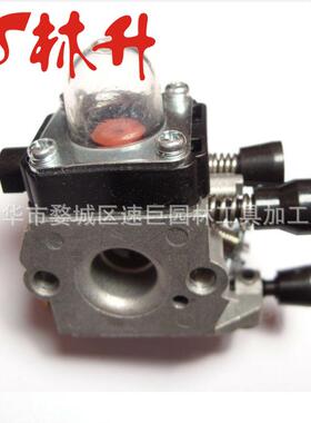 林升供应化油器适用 FS74 FS75 FS76 FS80 FS85