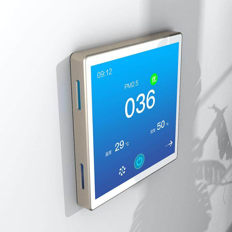 G6-X新款五合一 分体式86盒新风控制器 4寸TFT彩屏 精度高,鲜花速递/花卉仿真/绿植园艺,割草机/草坪机,淘宝优惠券,粉丝福利购,淘宝优惠卷