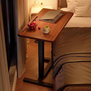 实木可移动床边桌可升降桌子客厅卧室家用办公小桌子床头小边桌