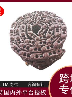 挖掘机履带底盘配件链条E220B/E320/E240B/SK200履带底盘总成链板
