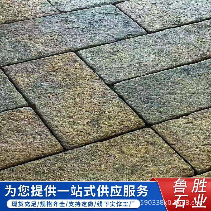 厂家供应老石板古旧青石板园林古建老旧石板铺路老石板民间老石板,五金/工具,五金工具箱/五金收纳箱,淘宝优惠券,粉丝福利购,淘宝优惠卷