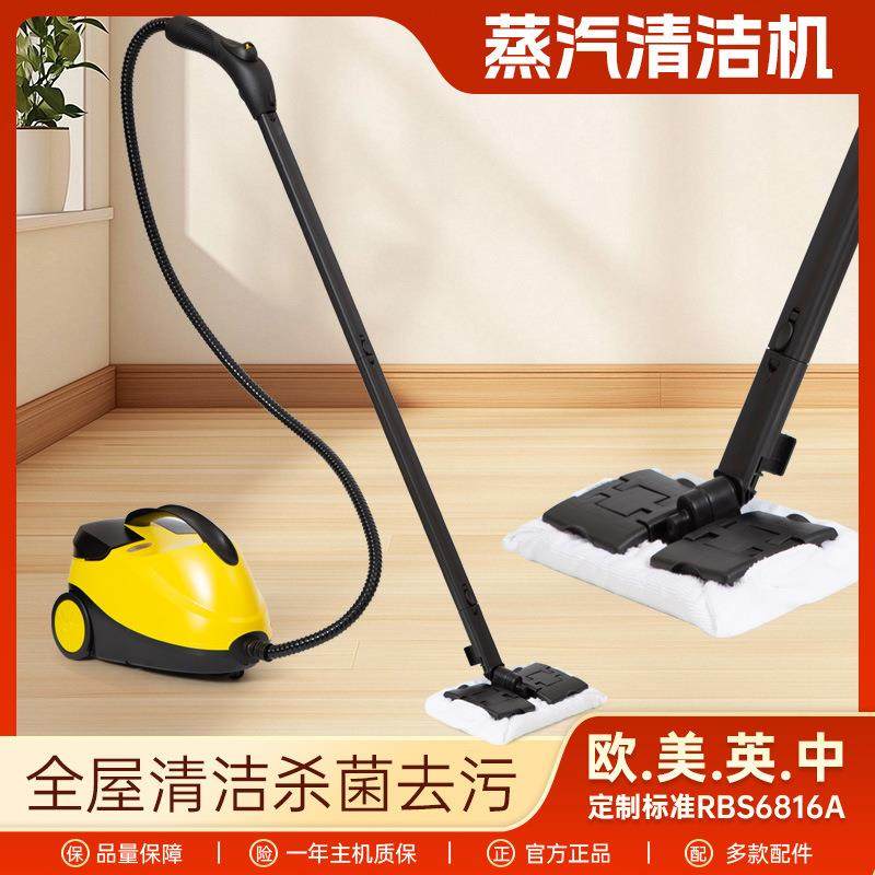 高温蒸汽清洁机高压清洗机厨房沙发地毯汽车贴膜改色多功能清洁,鲜花速递/花卉仿真/绿植园艺,割草机/草坪机,淘宝优惠券,粉丝福利购,淘宝优惠卷
