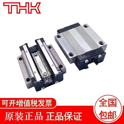 THK 导轨滑块 HRW 17CA HRW 17CAM HRW 21CA HRW 21CAM