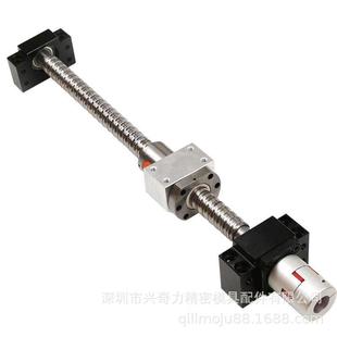 2510螺母滑台模组全套副 2005 滚珠丝杆丝杠套装 升降手摇导轨1605