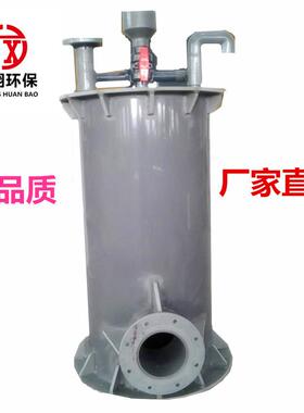 厂家PP/UPVC DN500酸雾吸收器 酸雾废气净化装置 酸雾吸收塔