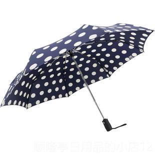 正品韩国猫头鹰时尚伞世勋同防晒紫晴外线小清吴新款三折叠全自动