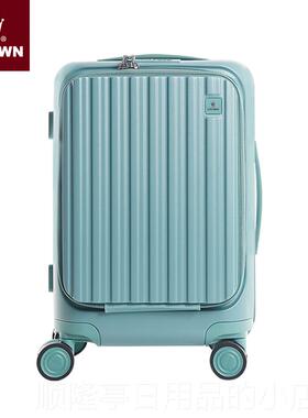 高档C寸ROWN皇冠铝框拉链箱0杆行李箱女大容量前开盖2商拉务旅行